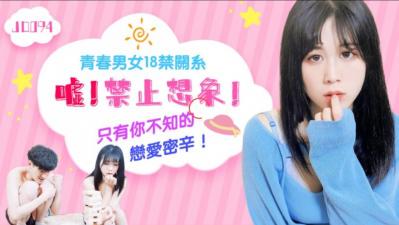 不动爱游戏产转移是不是房屋就能过户了(不动产能过户吗)